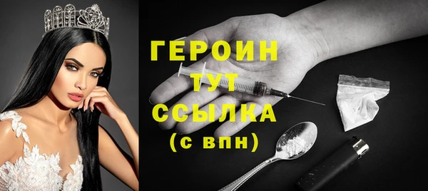 дживик Каменка