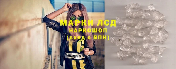 мяу мяу мука Каменногорск