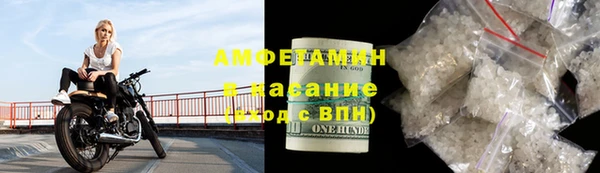 дживик Каменка