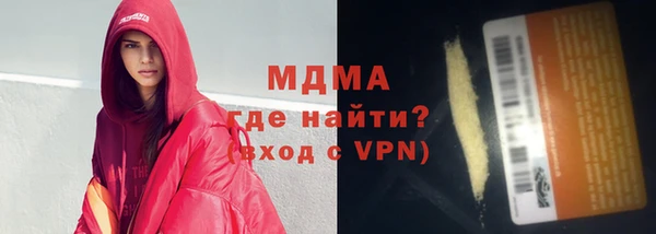 дживик Каменка