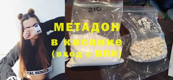 дживик Каменка