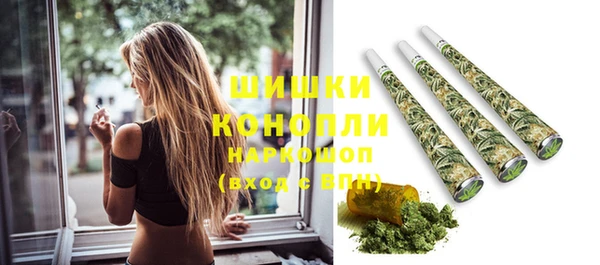 метадон Каменск-Шахтинский