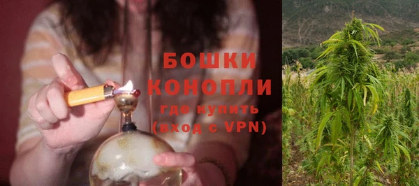 метадон Каменск-Шахтинский