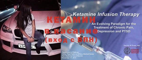 метадон Каменск-Шахтинский