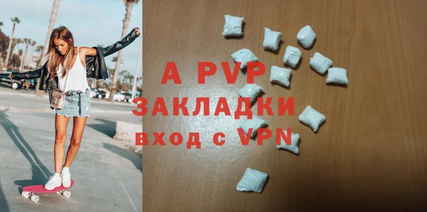 мяу мяу мука Каменногорск