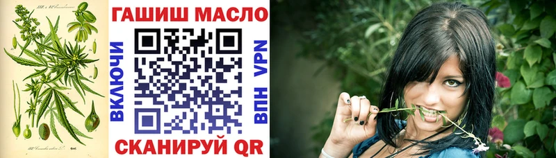Купить  Красноуральск  Дистиллят ТГК вейп с тгк 